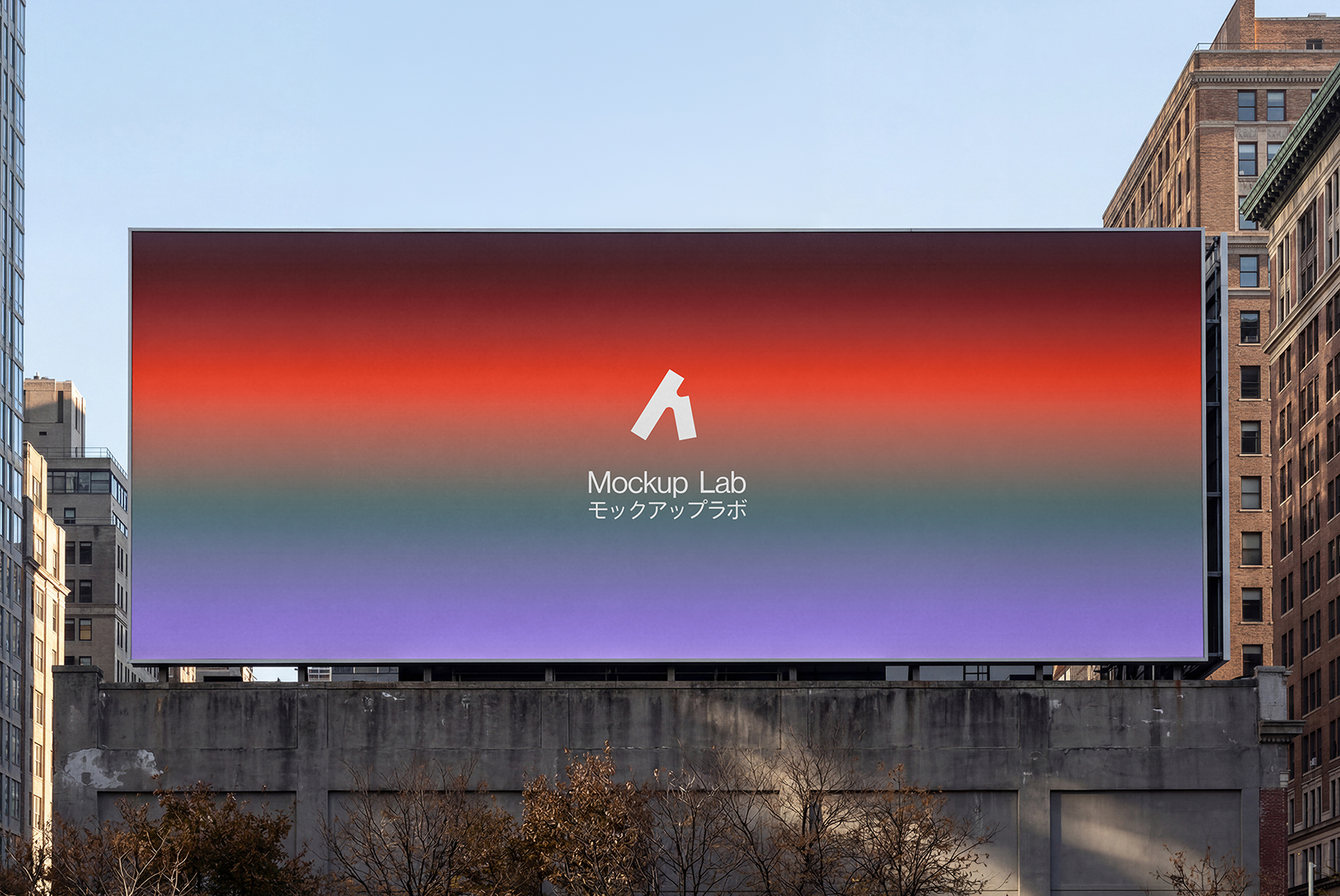 Large billboard mockup displaying a vibrant advertisement against a clear blue sky.